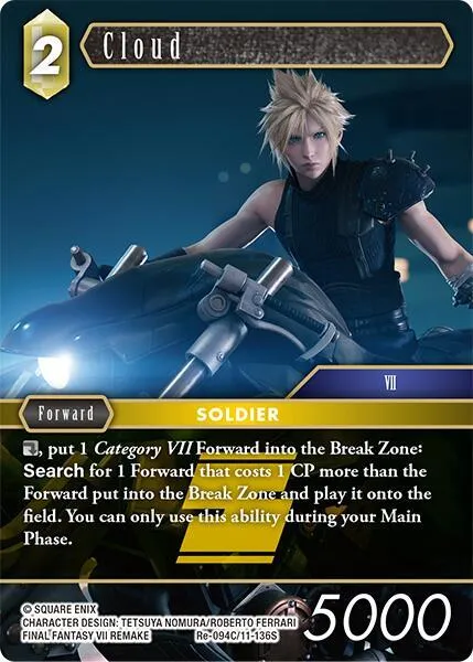 Cloud - Foil