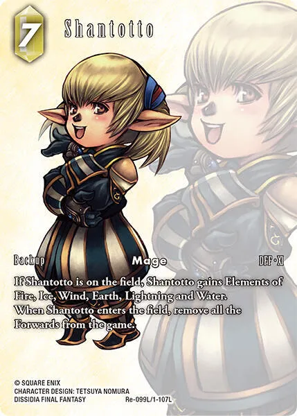 Shantotto - Full Art