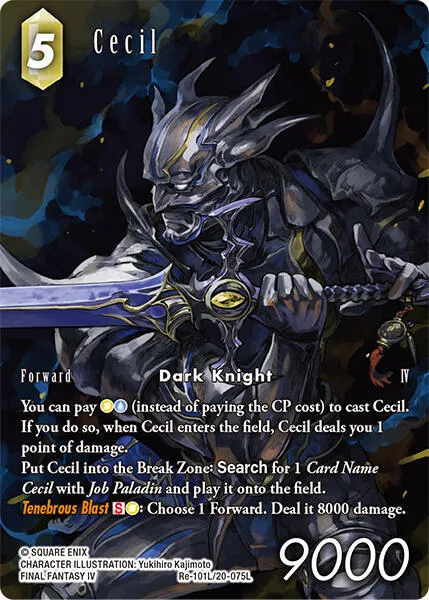 Cecil - Full Art