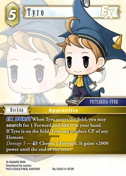 Tyro EX - Foil