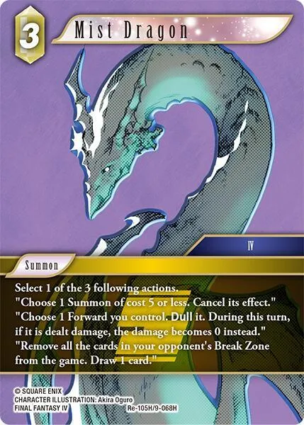 Mist Dragon - Foil