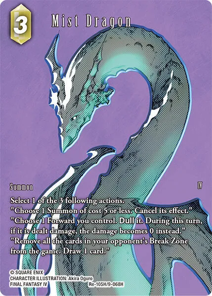 Mist Dragon - Full Art