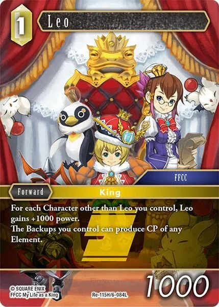 Leo - Foil