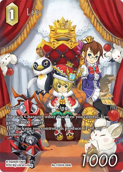 Leo - Full Art