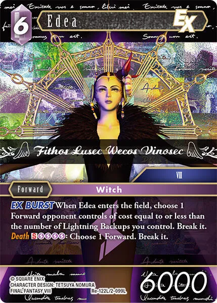 Edea EX - Foil