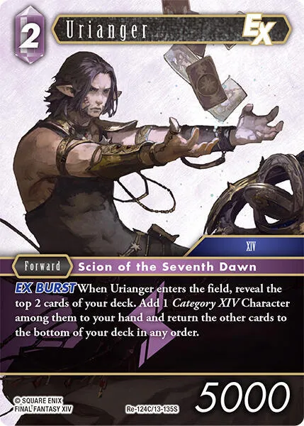 Urianger EX - Foil