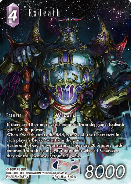 Exdeath - Full Art
