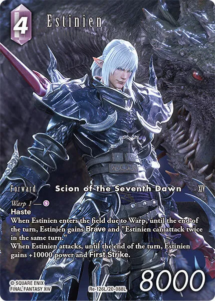 Estinien - Full Art