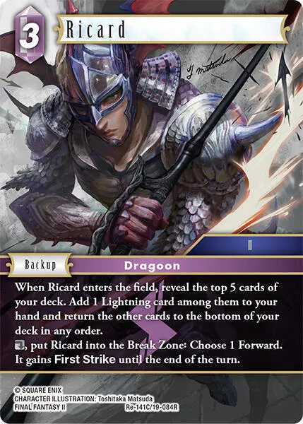 Ricard - Foil