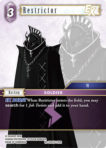 Restrictor EX