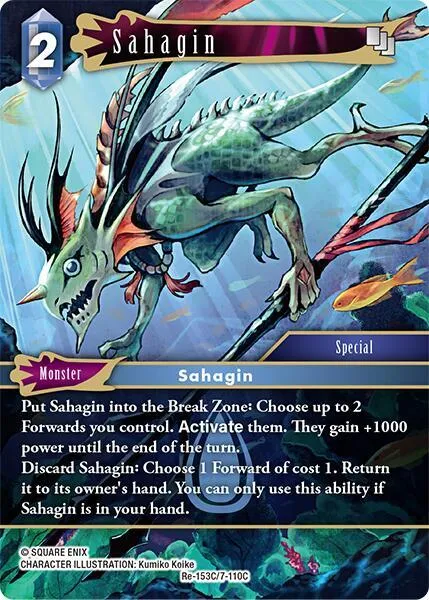 Sahagin - Foil