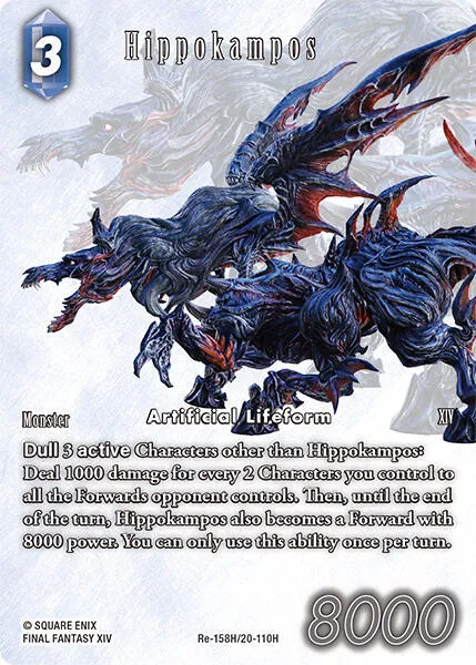 Hippokampos - Full Art