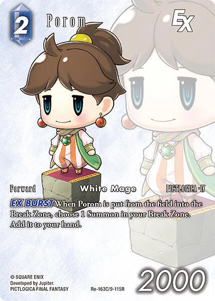 Porom EX - Full Art
