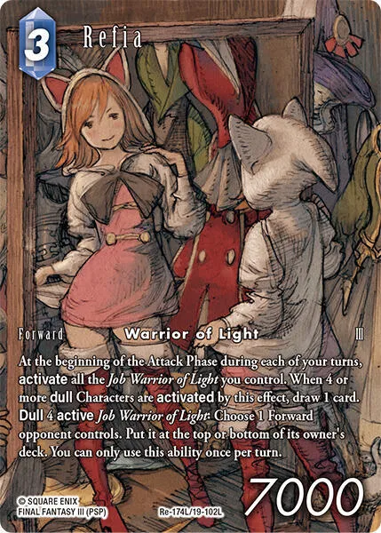Refia - Full Art