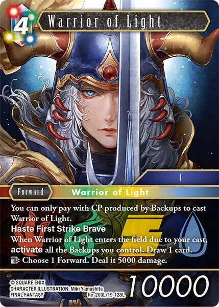 Warrior of Light - Foil
