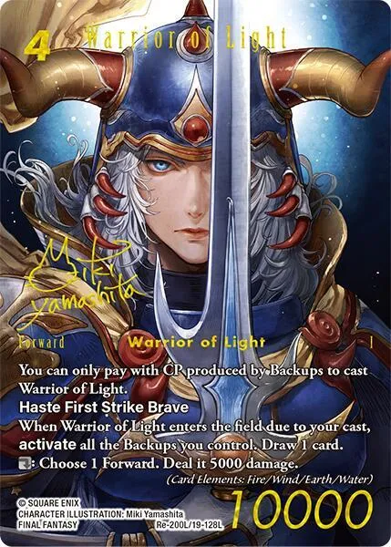 Warrior of Light - Signed