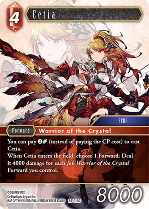 Cetia - Foil