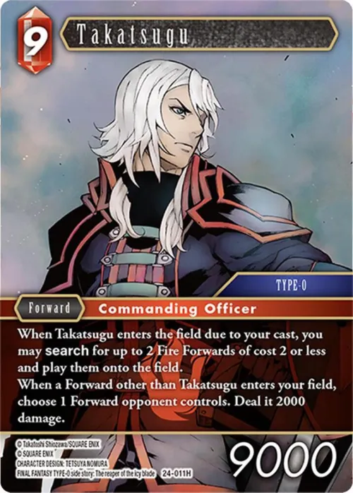 Takatsugu - Foil