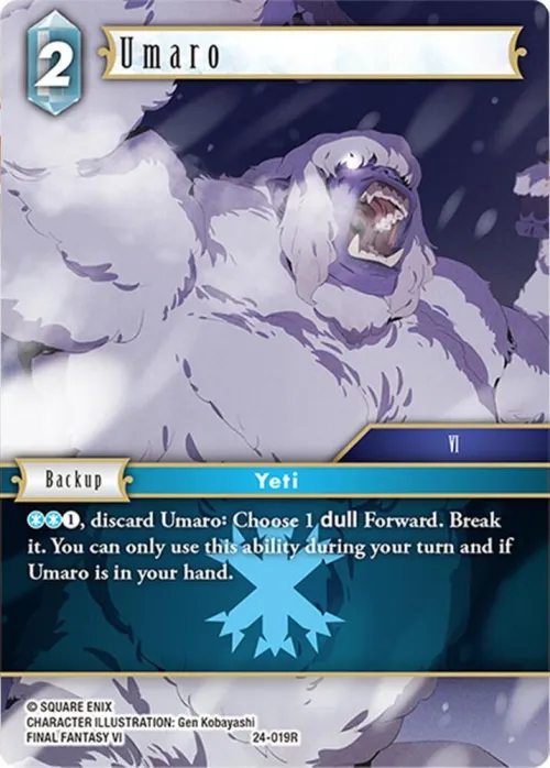 Umaro