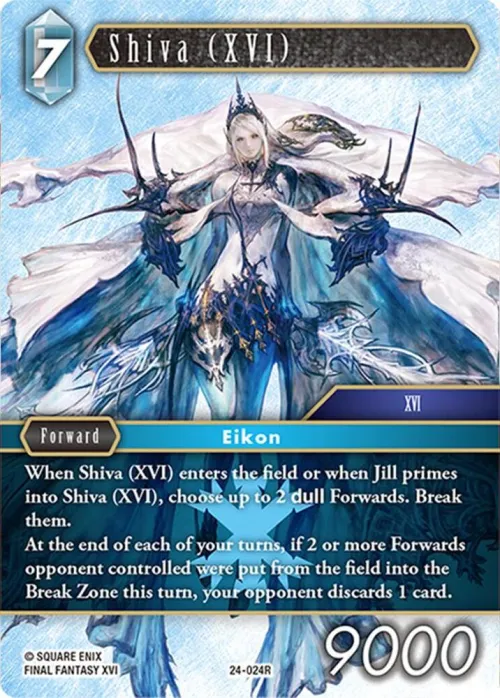 Shiva