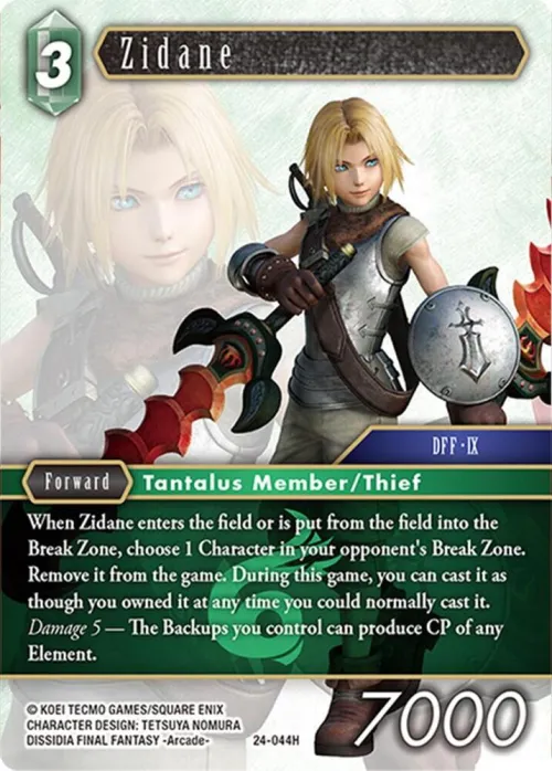 Zidane - Foil