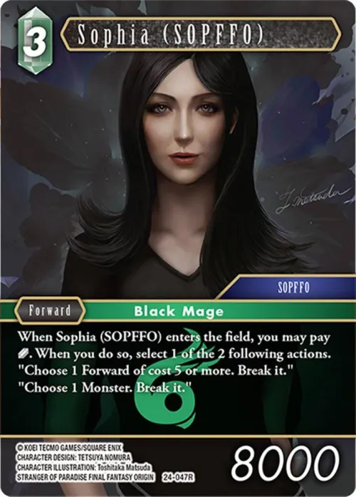 Sophia