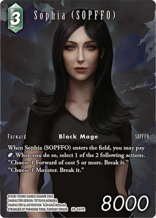 Sophia - Full Art