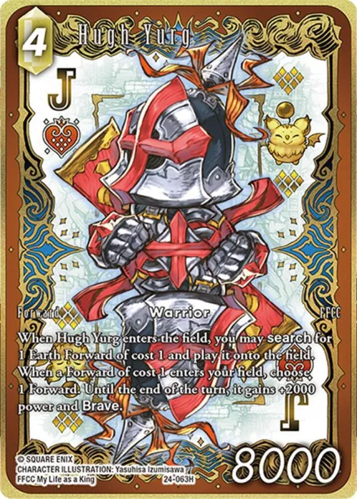 Hugh Yurg - Full Art