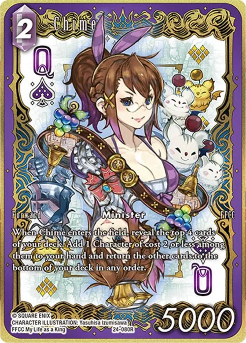 Chime - Full Art