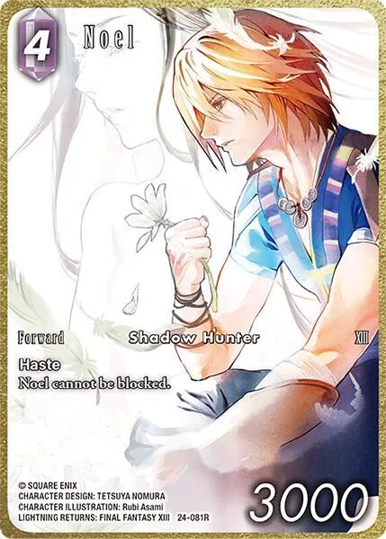 Noel - Full Art
