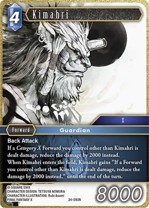 Kimahri