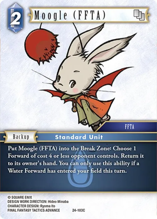 Moogle