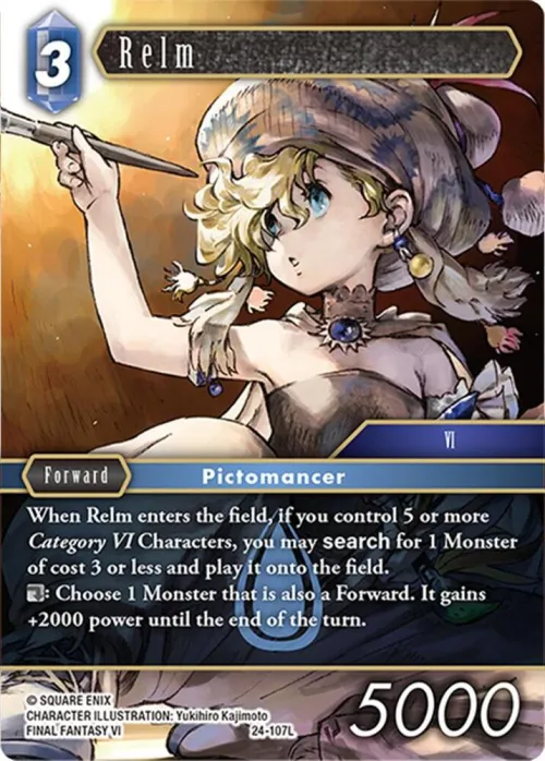 Relm - Foil