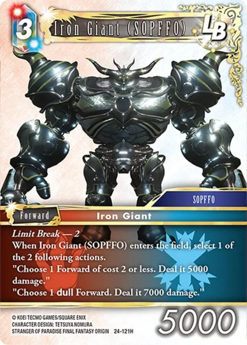 Iron Giant (SOPFFO) LB
