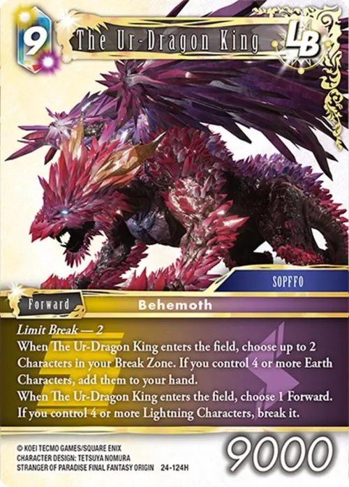 The Ur-Dragon King LB - Foil