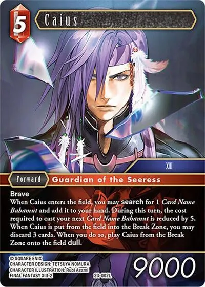 Caius - Foil