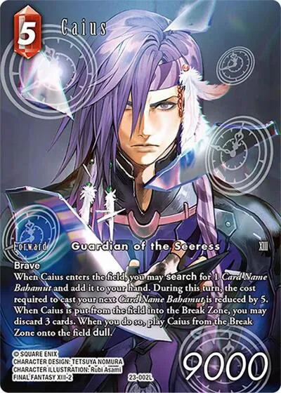 Caius - Full Art
