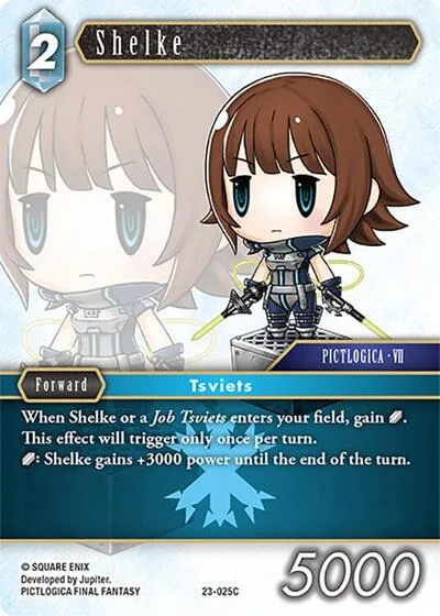 Shelke - Foil