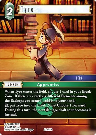 Tyro - Foil