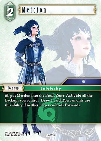 Meteion - Foil