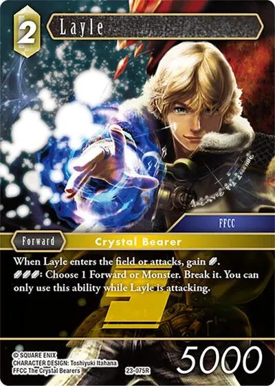 Layle - Foil