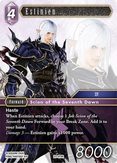 Estinien - Foil