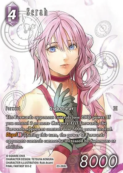 Serah - Full Art