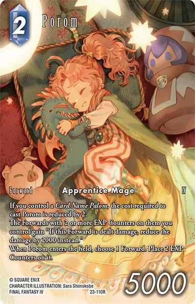 Porom - Full Art