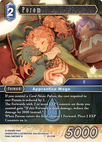 Porom - Foil