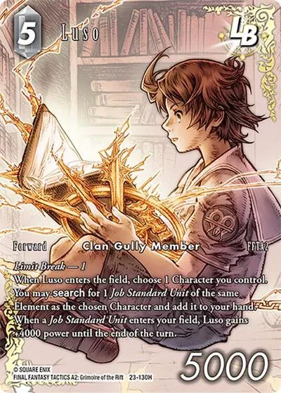 Luso LB - Full Art