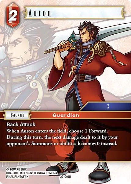Auron