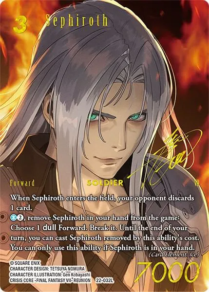 Sephiroth - Full Art Signature