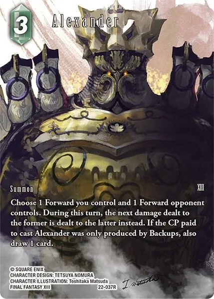 Alexander - Full Art