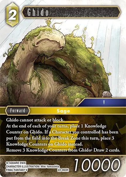 Ghido - Foil
